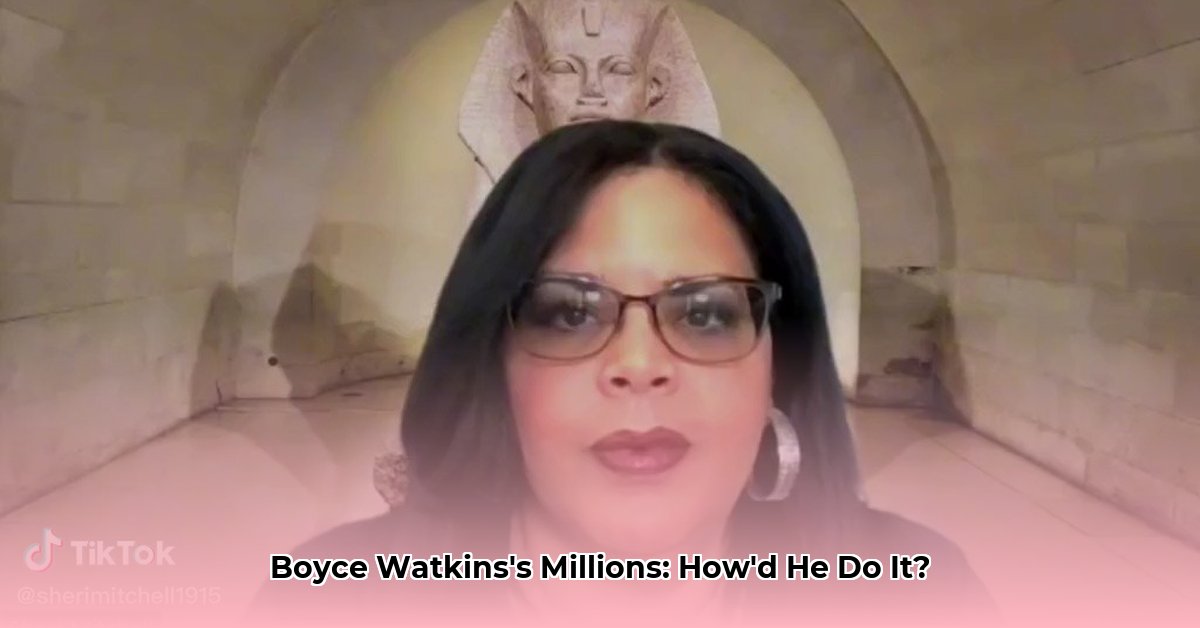 boyce watkins net worth